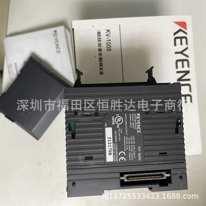 KV-1000 KV-5500 KV-5000 KEYENCE KV-700 KV-7500 KV-3000 컨트롤러