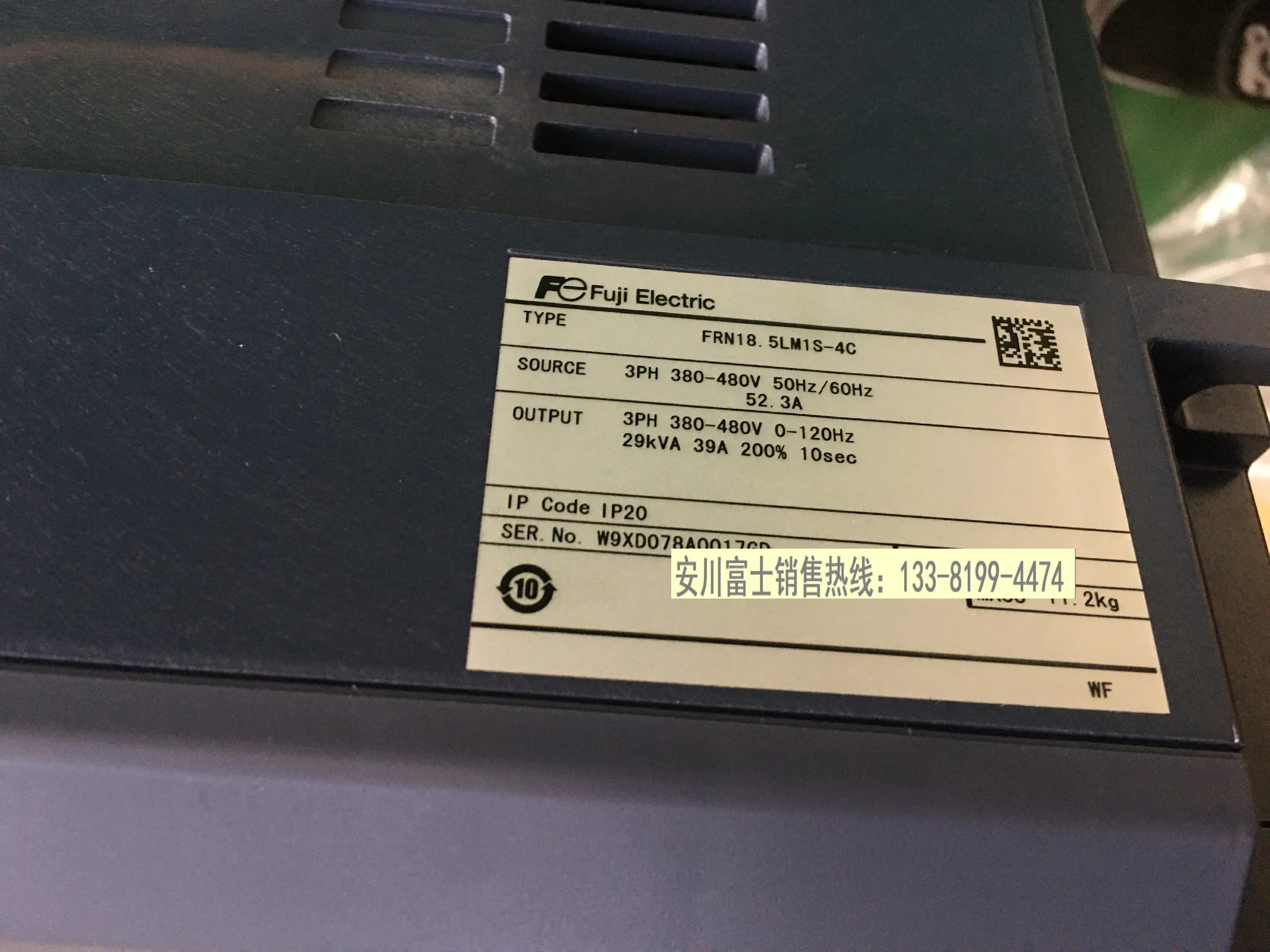 2025.4신형 오리지널 후지 엘리베이터 전주파수 변환기 LIFT 시리즈 FRN18.5LM1S-4C 18.5KW