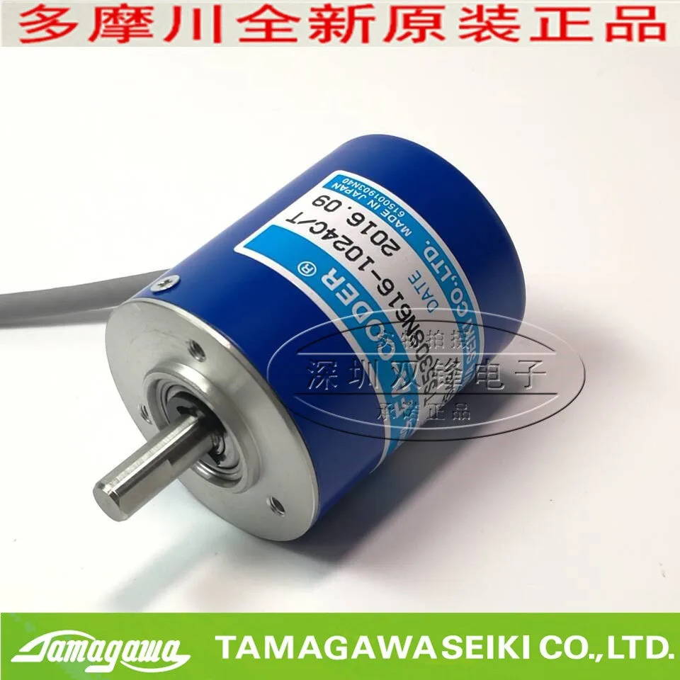 TS5308N616 타마가와 엔코더 TS5308N616-1024C/T
