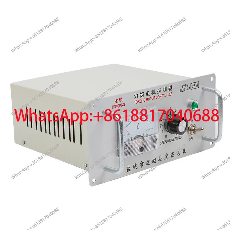 3상 토크 모터 컨트롤러 TMA-4B 12A 15A 알루미늄 패널