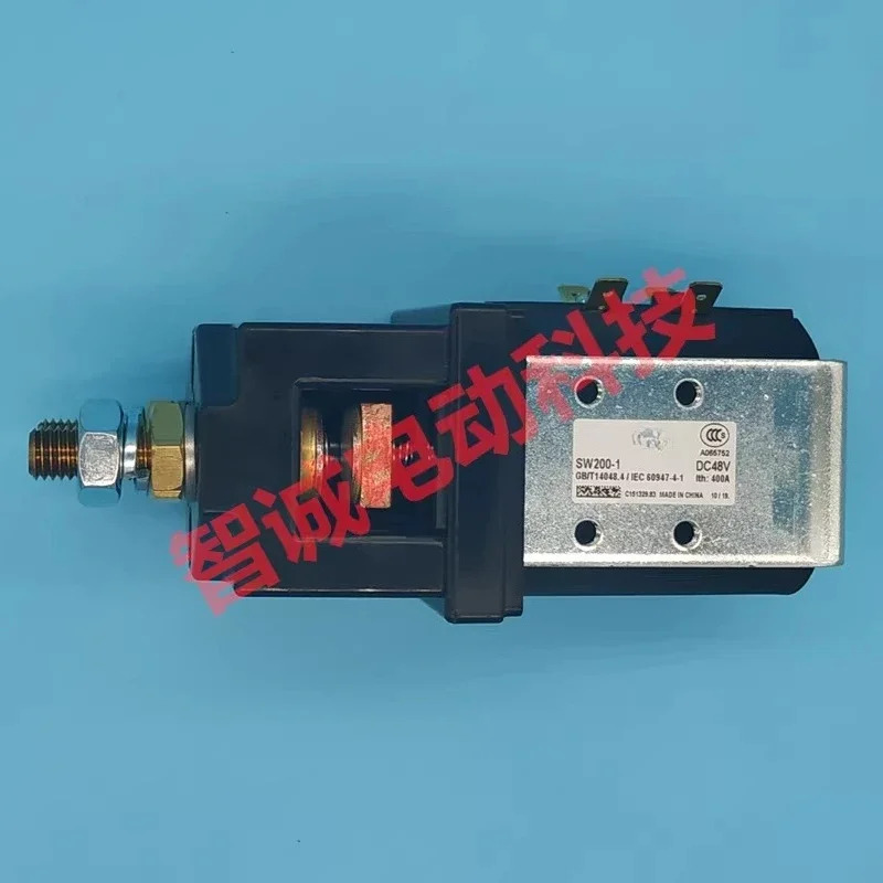 전기식 오너 접촉기 SW200-1/262/583/802 24V/48V/80V 400A