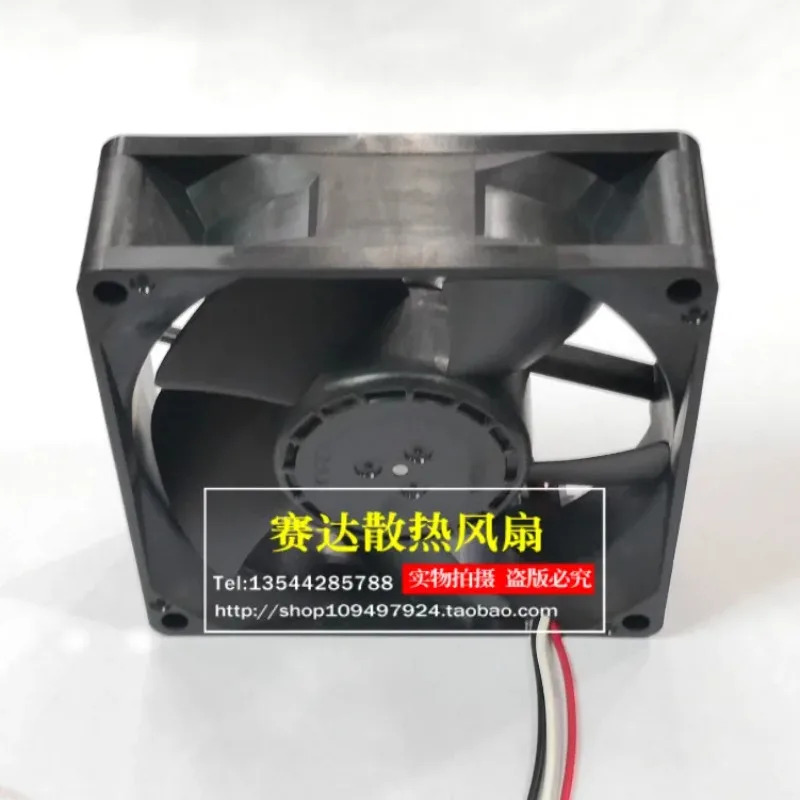 JFG NMB-MAT 8025 12V 1.14A 08025VE-12Q-CLD 방수 냉각팬 80x80x25mm