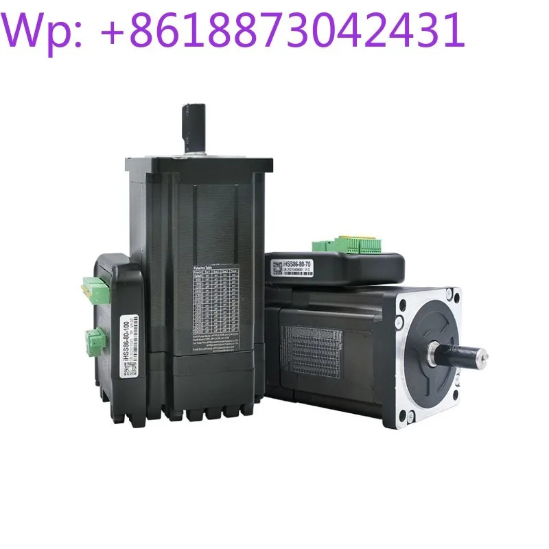 Gemicon IHSV42/IHSV57/IHSV60/IHSV86 통합 서보 드라이브 모터 1PCS