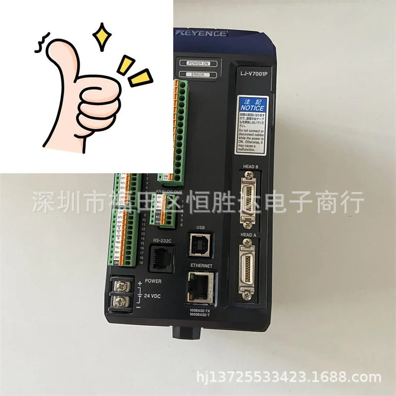 LJ-V7001P LJ-V7060B KEYENCE LJ-V7000 LJ-V7001 LJ-V7300B 측정기