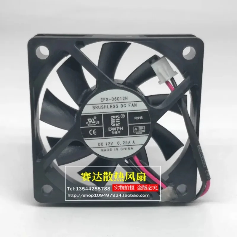 JFG DWPH 6015 EFS-06C12H DC12V 0.25A 냉각팬 60x60x15mm