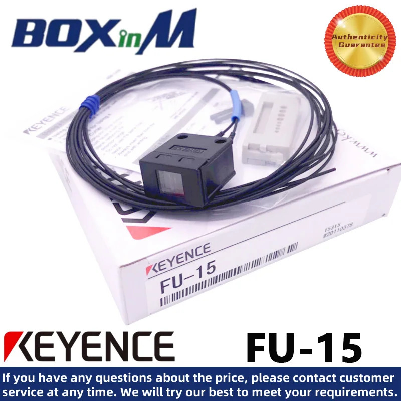 KEYENCE FU-15 역반사 광섬유센서