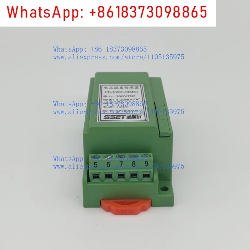 VZ01-34MS/84MS/32MS/82MS DC 전압 절연 센서 고정밀