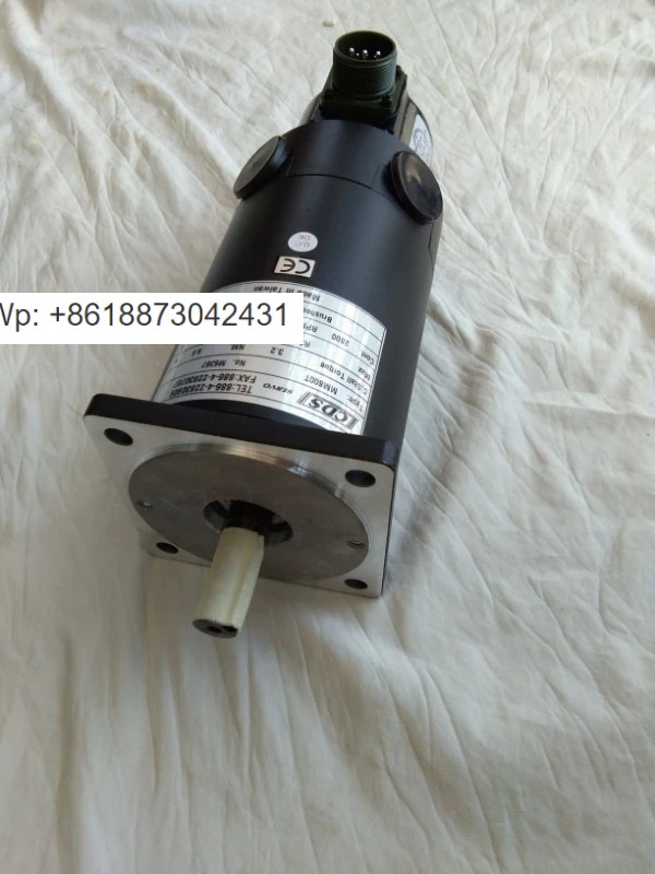 CDS 서보모터 MM800T 브러시드 DC