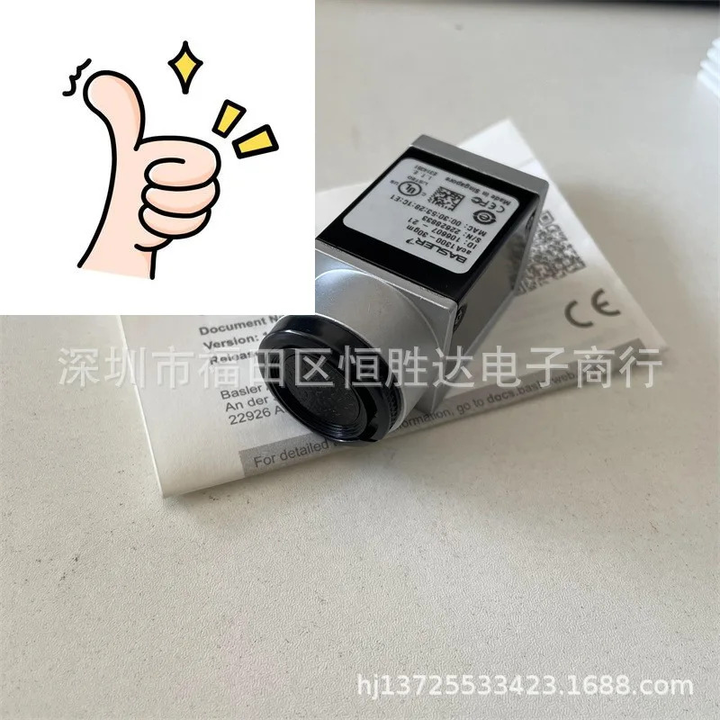 AcA1300-30GM호환 AcA2500-14GM호환 Basler AcA1920-40gc AcA2500-20gc