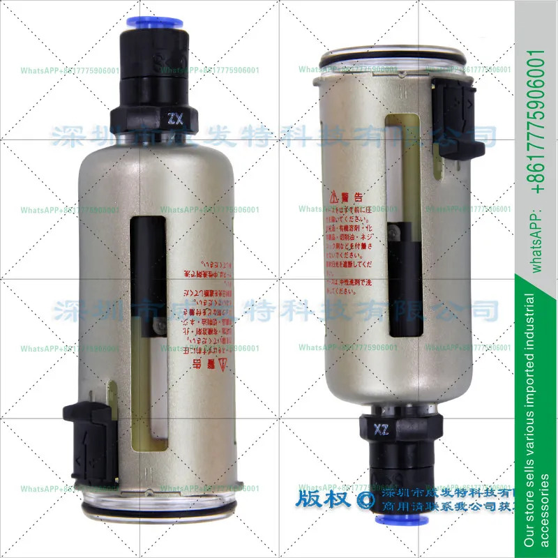 SMC AD38 AD37 AD48 AD52 AD47 필터 컵 공압식 배수