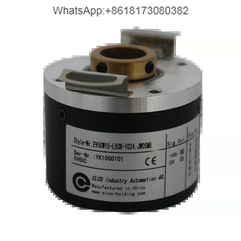 EV50W15-L5M8R-1024 HD05M8 이케 축 엔코더 EV50W15-L5CR JW05M8