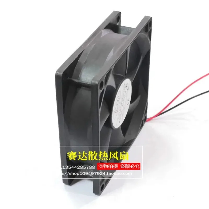 JFG For KEEP 8025 12V 0.14A A8025M12S 냉각팬 80x80x25mm