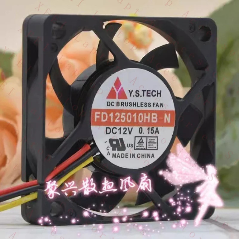 C Y.S.TECH 팬FD125010HB-N DC12V 0.15A 5010 5CM 3선 냉각팬