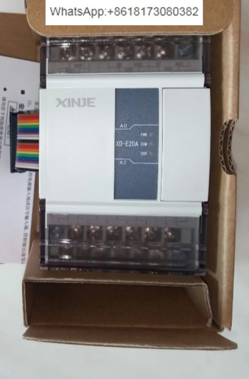XC-E6TCA-P XD-E2DA XD-NES-ED E6PT 아날로그 통신 모듈
