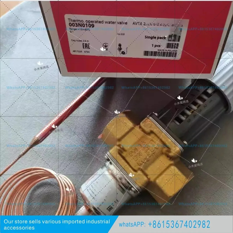 온도 조절 워터 밸브 TA25 003N0109 003N0108