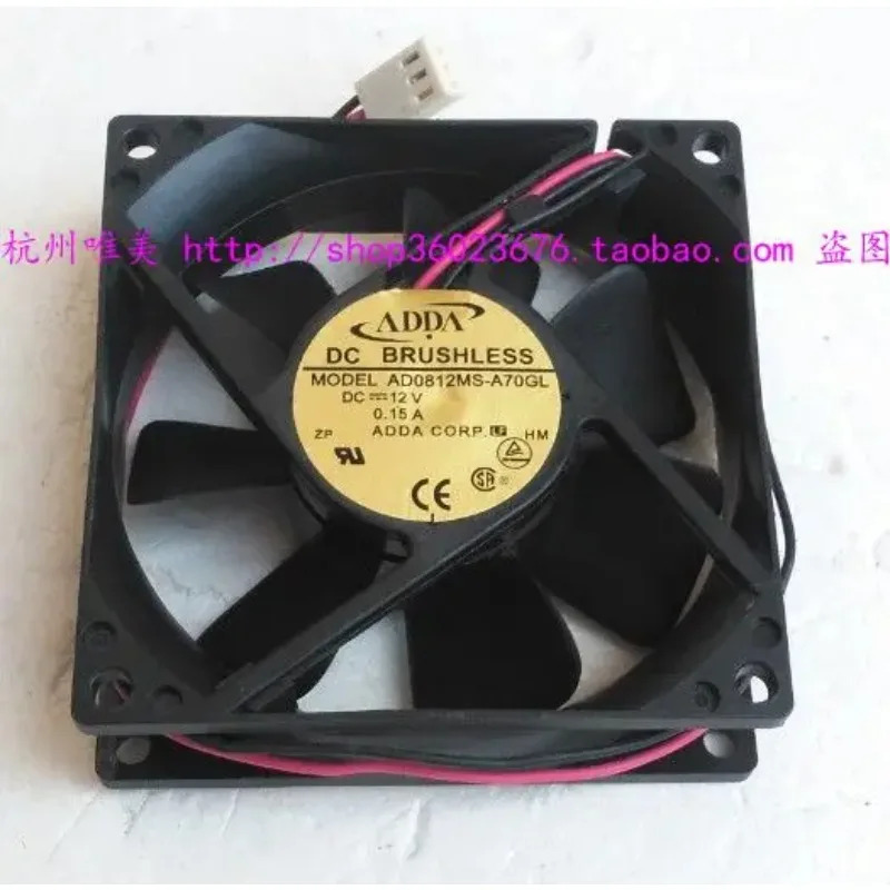 JFG For ADDA Ad0812ms-a70gl 8025 8CM 저소음 12V 0.15A 냉각팬