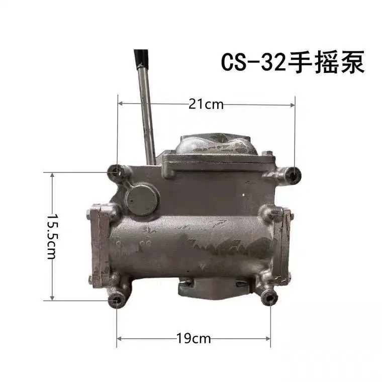 우시 핸드 크랭크 펌프 CS-20/CS-25/CS-32 자흡식 오일 프레셔
