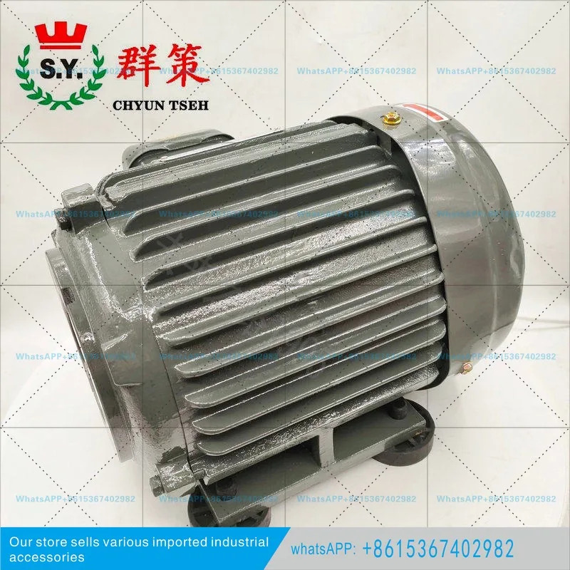 대만 Qunce SY 모터 0.75KW 1.5KW 2.25KW 오일 펌프