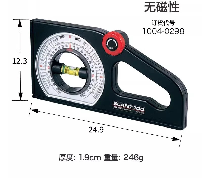 고정밀 각도 경사 측정기 SLT-100 SLT-AL200M