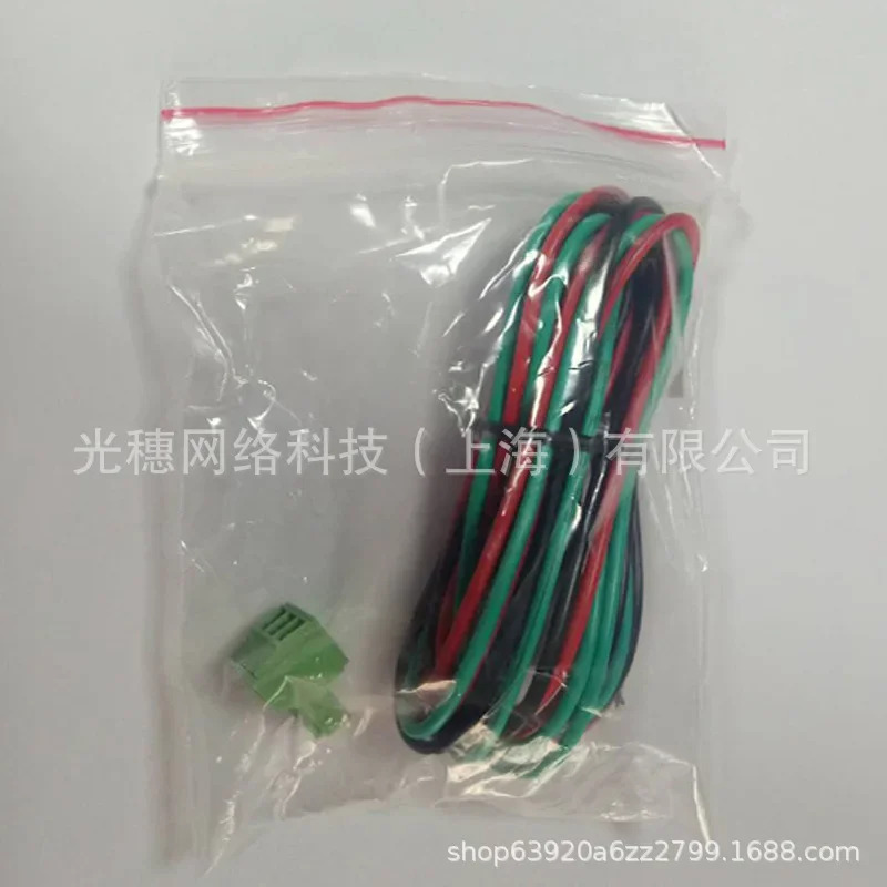 공급 DVP10SX11R 델타 PLC 혼합 호스트 10개 모터 전기 출력
