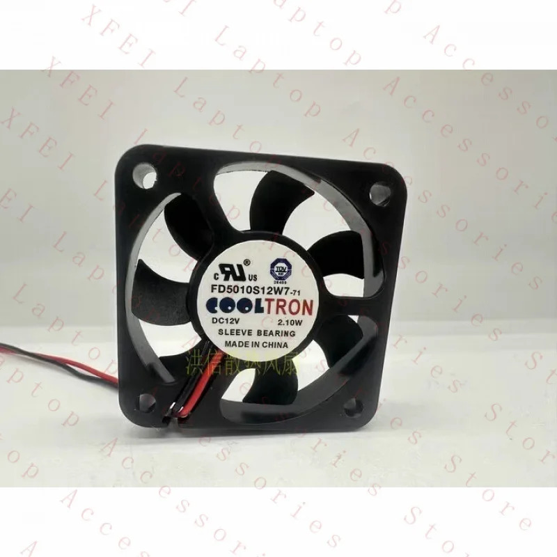 C 쿨트론 팬FD5010S12W7-71 팬 DC12V 2.10W 5010 5cm 2선
