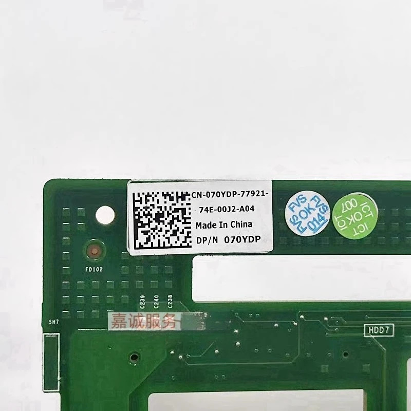 DELL T320 T420 T620 T430 T630 하드 백플레3.5 인치 8 위치 M05TM 70YDP 리퍼