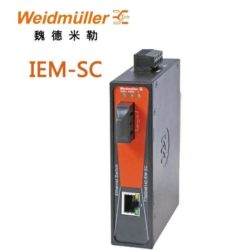오리지널 Weidmller 광전스위치 IEM-SC 7760048140