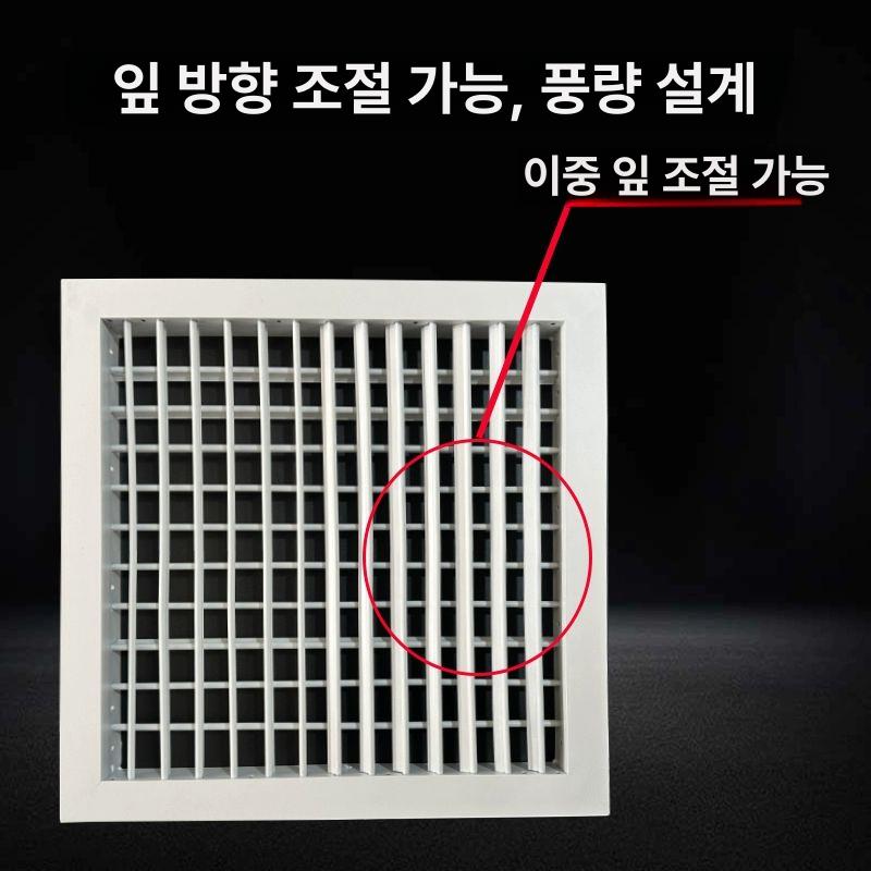환기 루버 통풍 그릴 실외기 루버창 갤러리 개구부 배기구 환풍구 통기구 - 상세 이미지 3