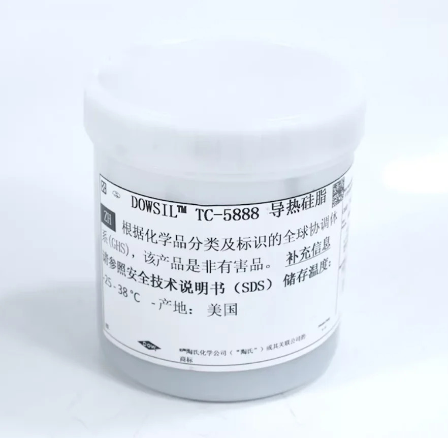 TC-5888 열전도성 화합물