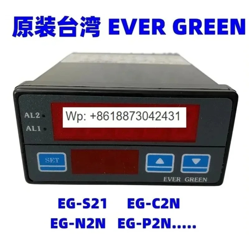 EG-S21 거버너 EG-N2N 속도계 EG-P2N 감속기 EG-C2N EG-AMP