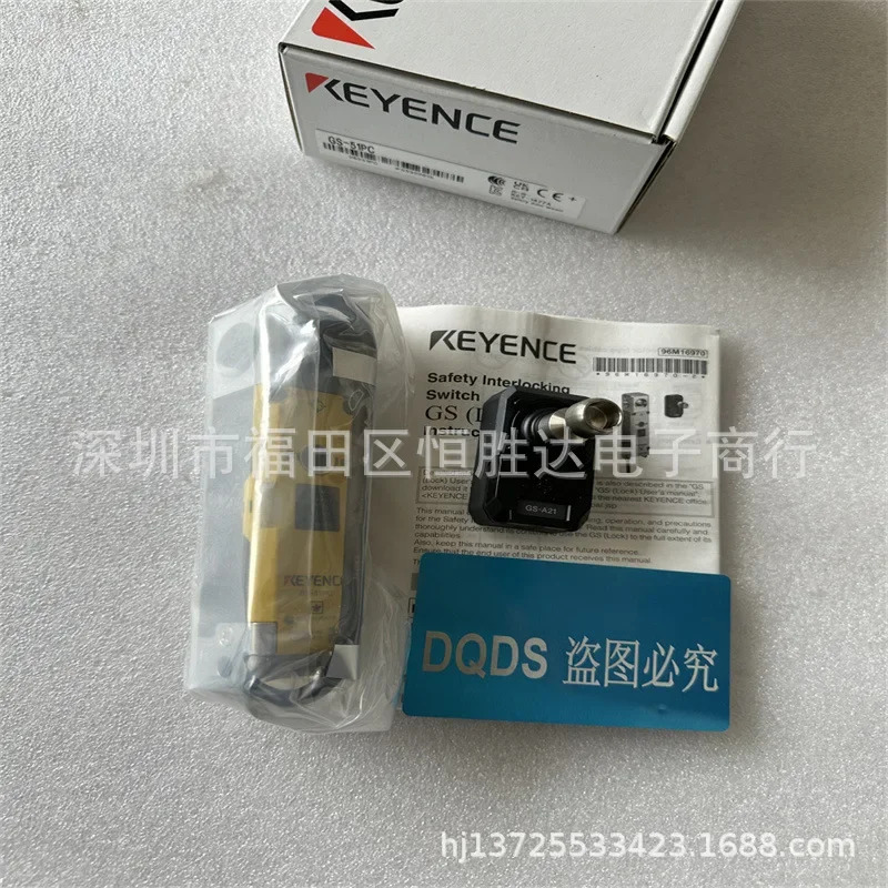 키엔스 GS-5GS-11N5 스위치 GS-51P10 GS-73PC GS-71N10 GS-51N10