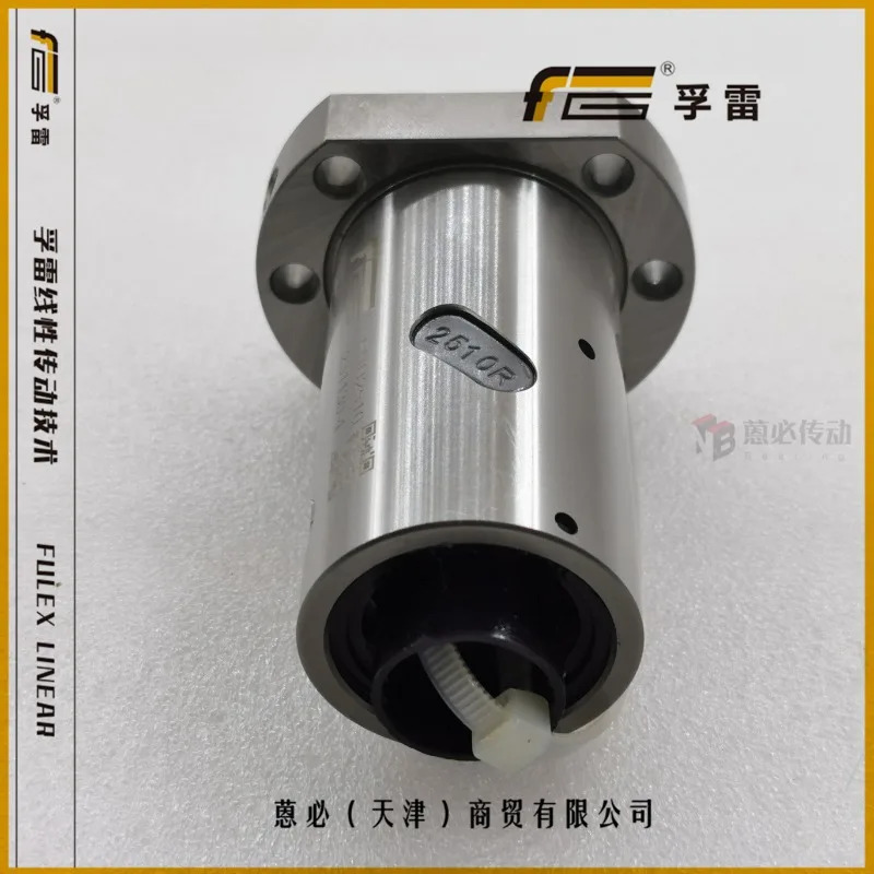 너트 FFNU 1610R 2510R 3210R 4010R 5010R 6310R 8010R1PCS