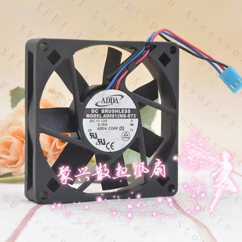 C AD0812MB-D73 DC12V 0.15A 8CM 8015 3선식 냉각팬