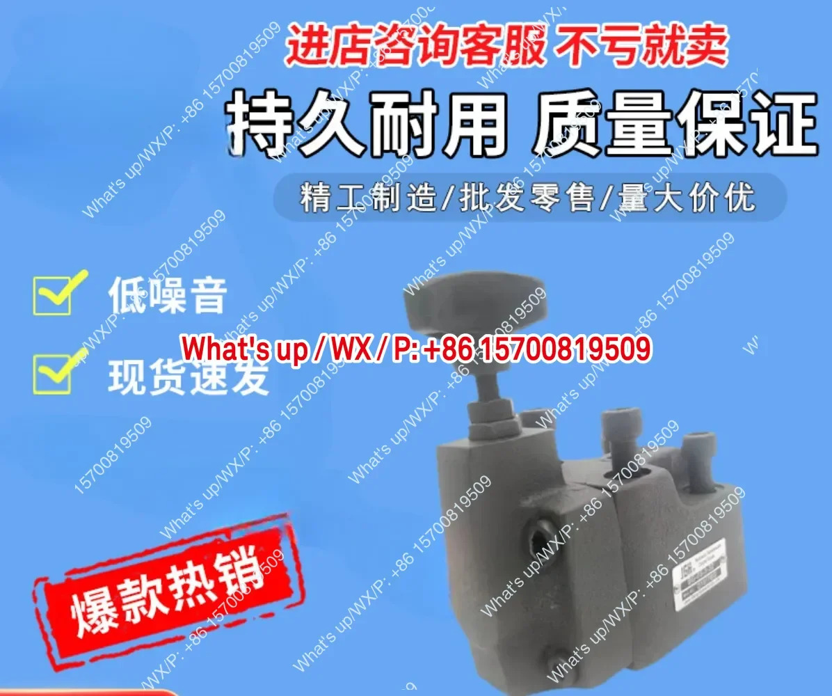 일반 액세서리 릴리프 밸브 DBW-G03-B3 DBW-G06/10-A3 DBW-01-A3 6D/6HA/E