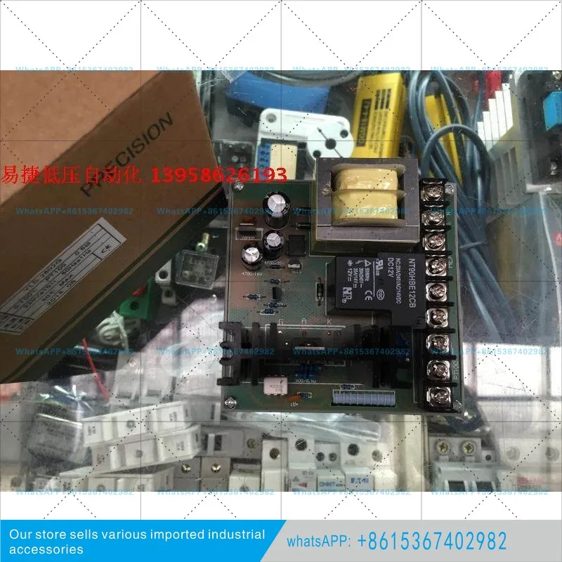 야인스트루먼트 YLD-2602G PT100 YLD2000 지능형 온도 컨트롤러