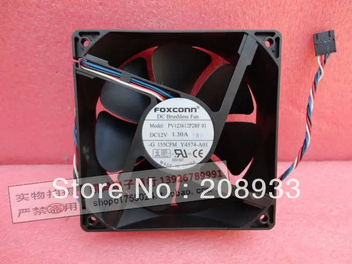 pv경우 123812 210L GX320 GX330 GX360 팬p2bfY4574