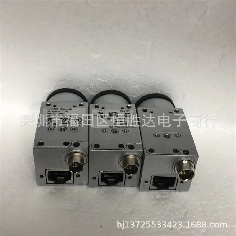 바슬러 AcA1300-30GM호환JDN AcA1920-25GM호환 AcA1600-20uc AcA1920-25uc