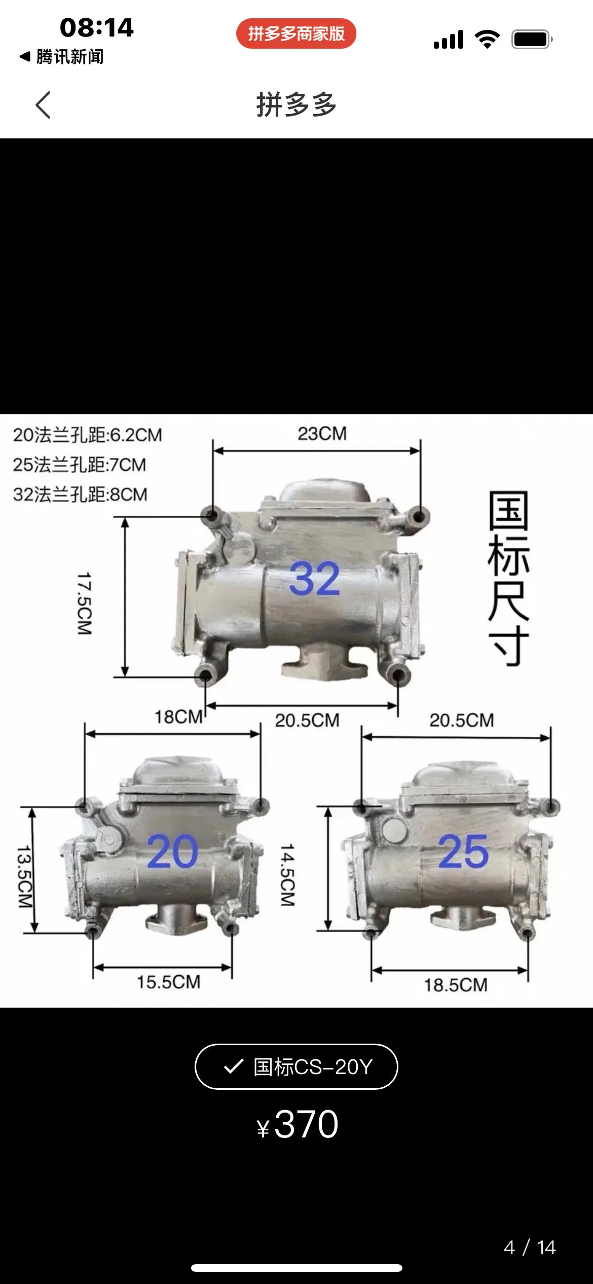우시 핸드 크랭크 펌프 CS-20/CS-25/CS-32 자흡식 오일 프레셔