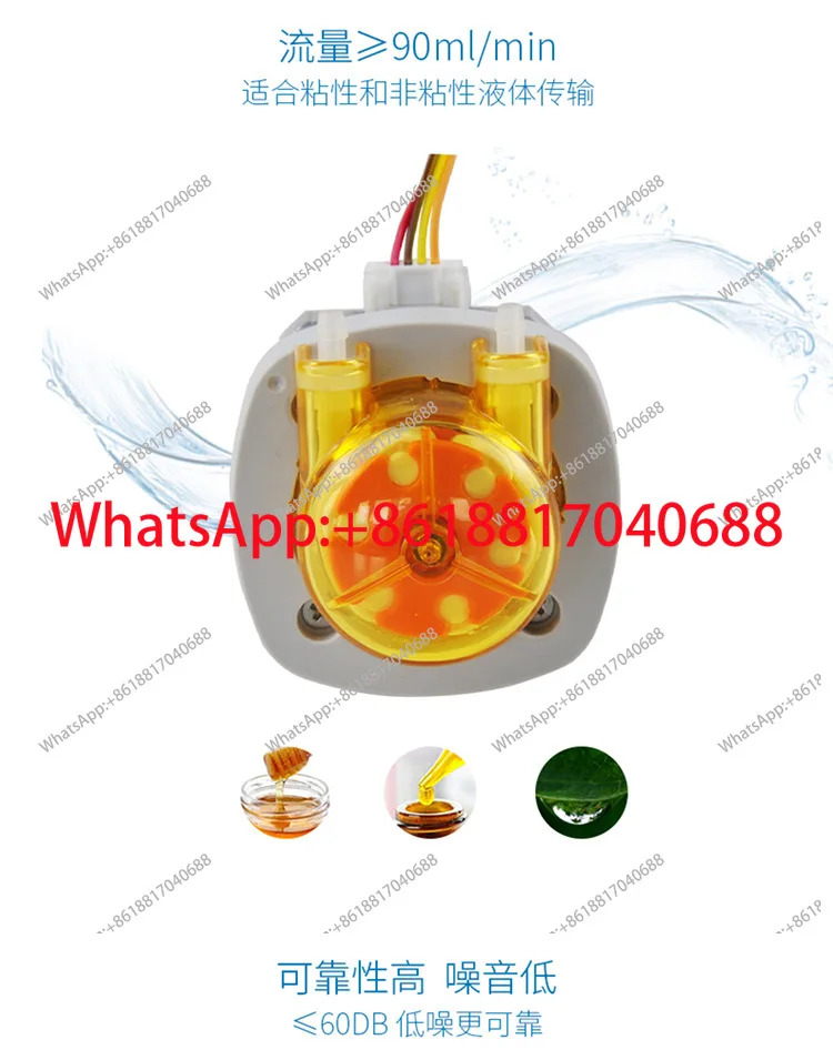 KAS-ST-B063/B083/B103 연동 펌프 24V 마이크로 워터 고정밀 자흡식 12V