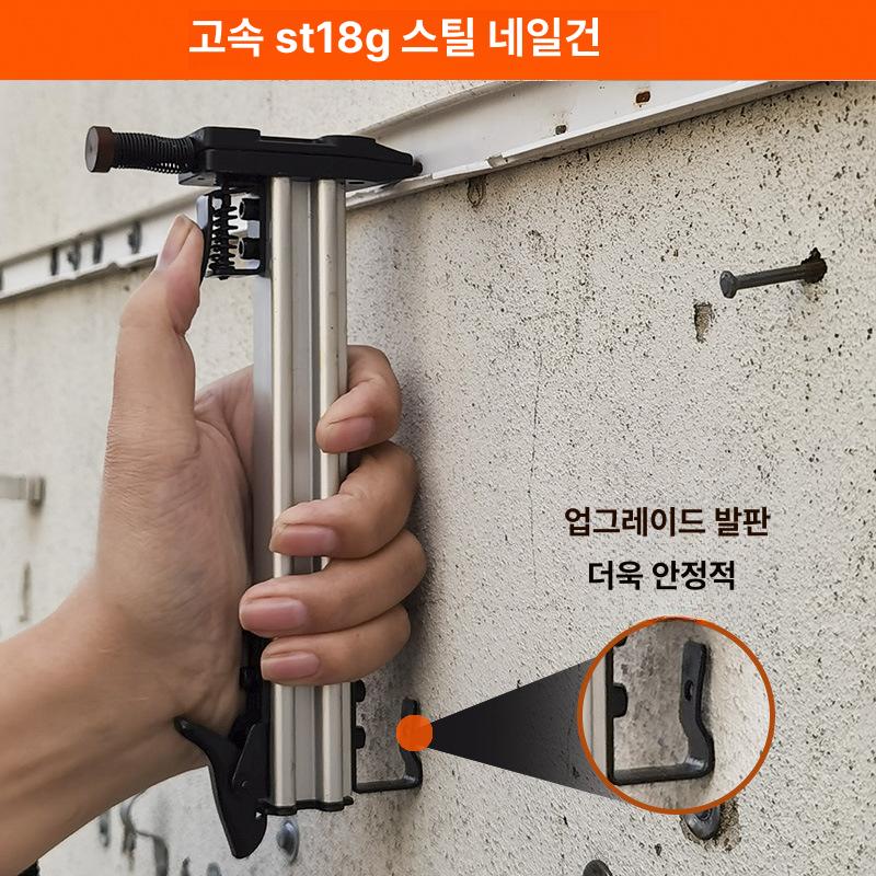 수동 스틸 슬롯 타일러 건 벽체 전선 케이블 전용 ST18A 자동 못 끌기 - 상세 이미지 2