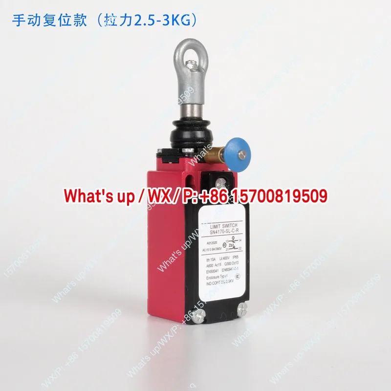 모델 액세서리 안전 로프 스위치 SN4170/SN6170-SL-C-R 비 정지 와이어 트래블 리미트