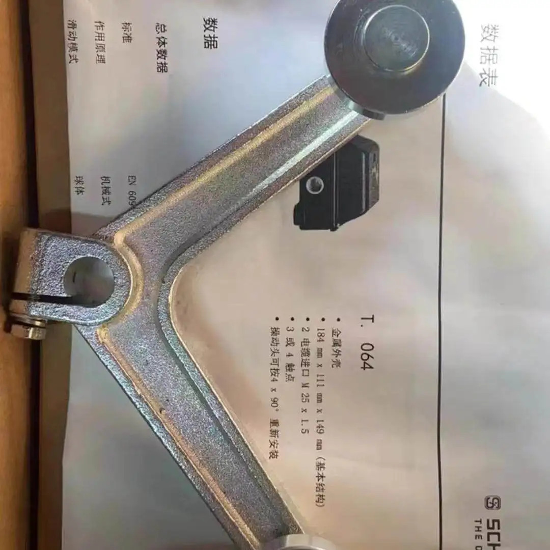 슈메르잘 리미트 스위치 TA064-12y- 2512-2 T2A067-02Y T4D 21y 01/10y 11y