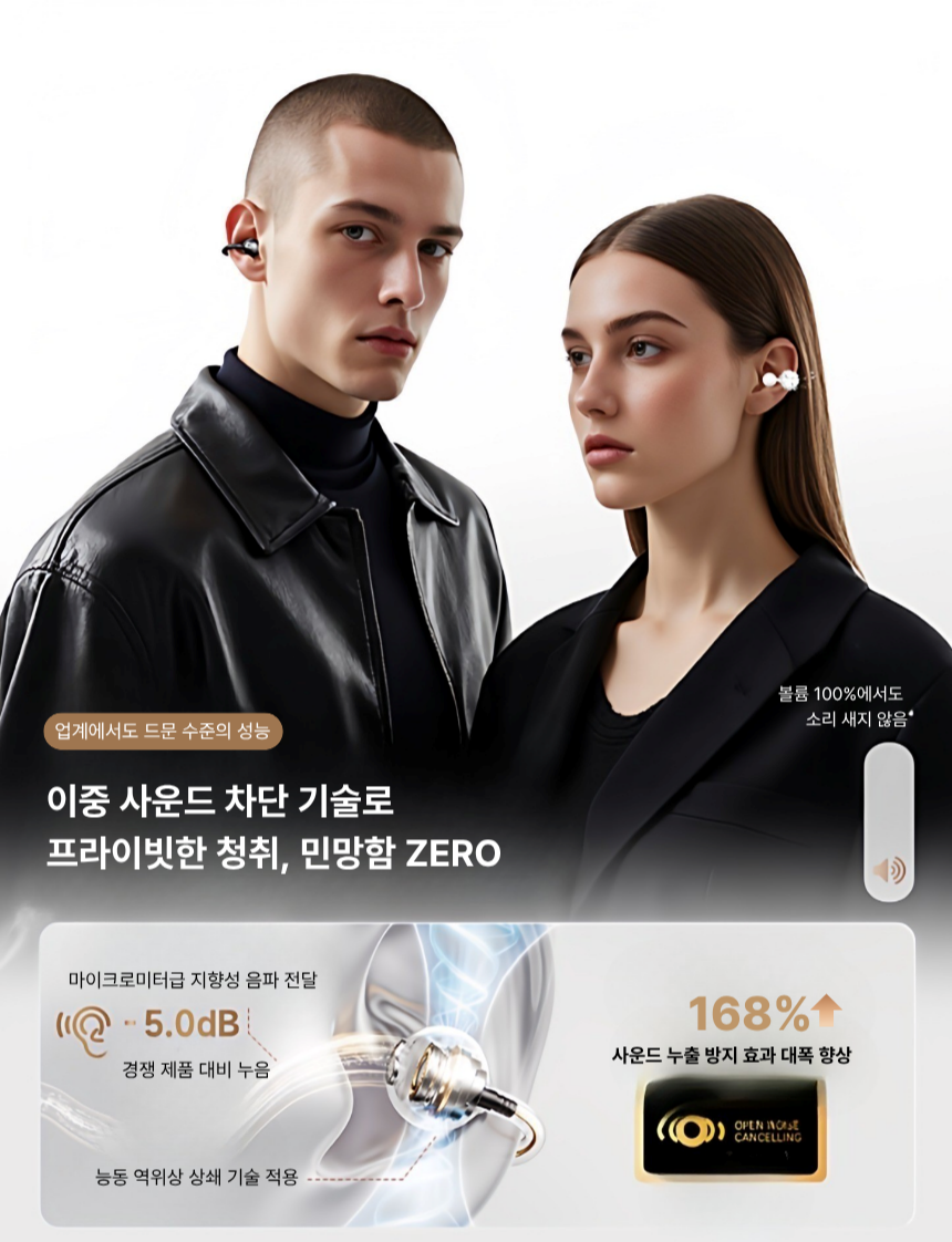 AI 실시간 번역 이어폰 블루투스 통역기 132개 언어 지원 노이즈캔슬링 핑크 - 상세 이미지 3
