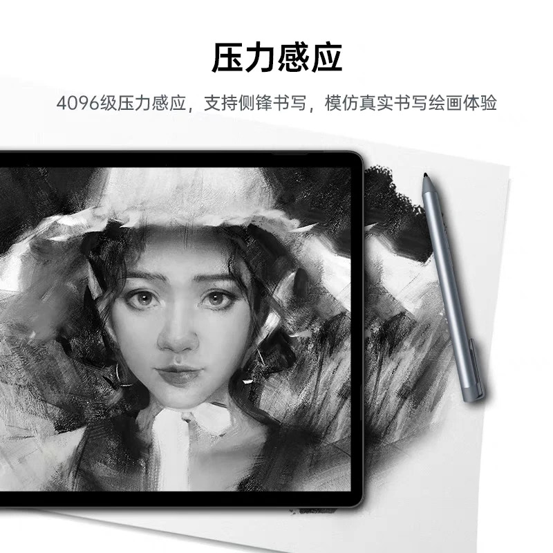 엔튜드 V2 스타일러스와콤 AES 2.0 프로토콜 4096 레벨 압력 감지 버튼 지우개 기능