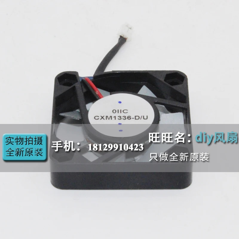 JFG 시코이 에프캔 CXM1336-D/U 4010 12V 24V 4cm 냉각팬