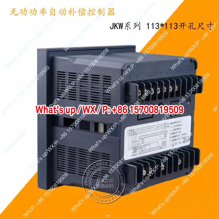 무효전력 자동 보상 컨트롤러 JKW5C JKL5C-10 12 역률계