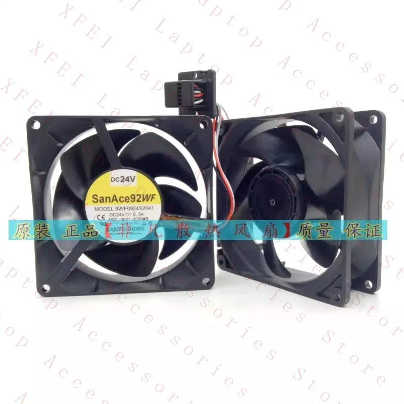 C for Sanyo 9WF0924S2041 24V 0.5A 9232 A90L-0001-0598  B 냉각팬 2개