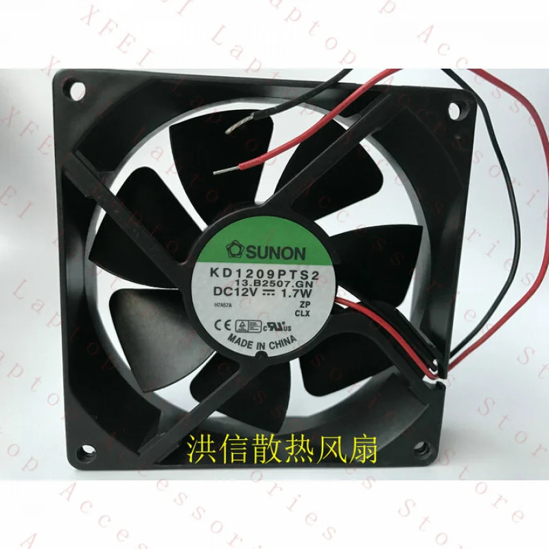 C SUNON 팬KD1209PTS2 DC12V 1.7W 9025 9CM냉각팬 2선