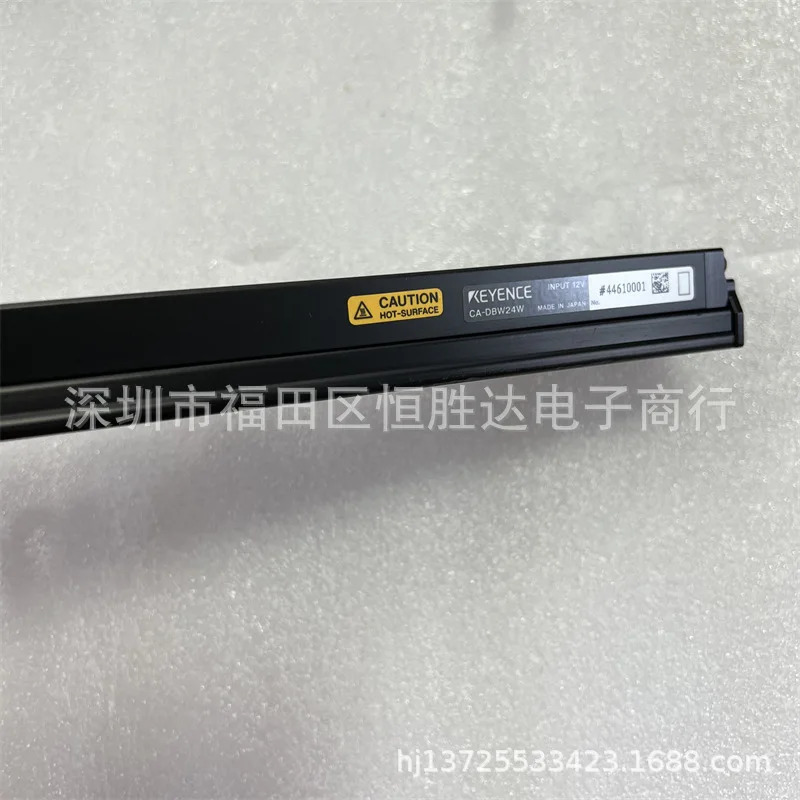 키엔스 CA-DBW24W CA-DBW12W CA-DBW50H CA-DBB34H CA-DBB50H 광원
