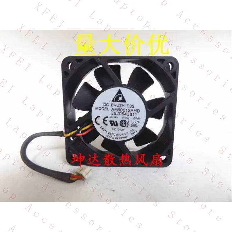 C AFB0612EHD 12V 0.47A 6020 3선 듀얼 볼 냉각팬  지아